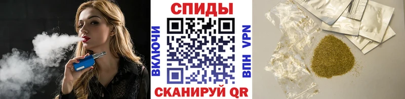 Купить где  Стрежевой  Бутират бутандиол 