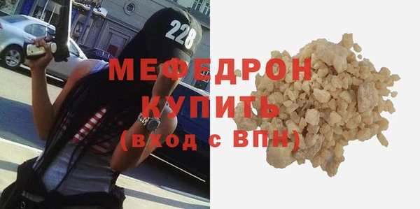 индика Майский