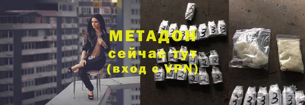 индика Майский