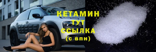 мдпв Магас