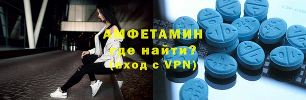 мдпв Магас