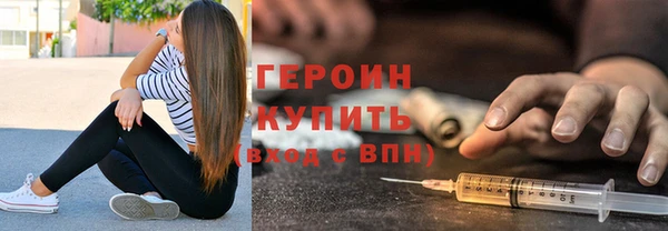 амф Магадан