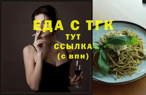 амф Магадан