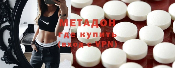 мдпв Магас