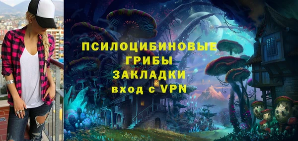 амф Магадан