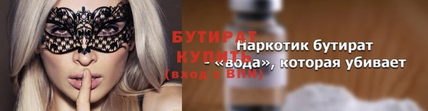 мдпв Магас