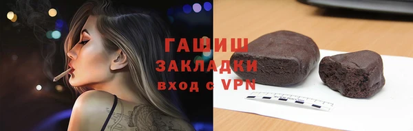 мдпв Магас
