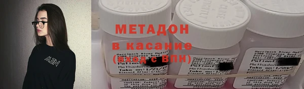 мдпв Магас