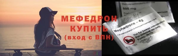 амф Магадан