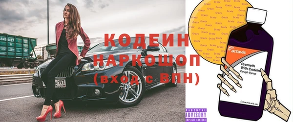 амф Магадан