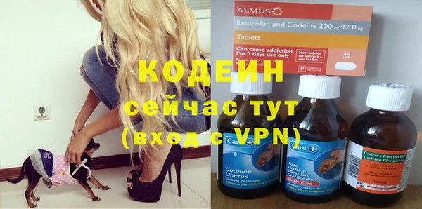 амф Магадан