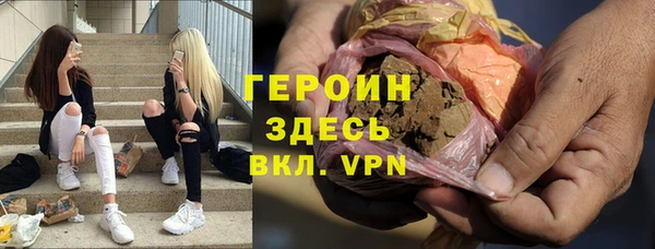 индика Майский