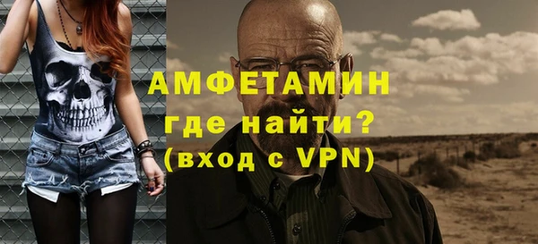 амф Магадан