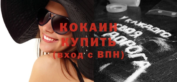 индика Майский