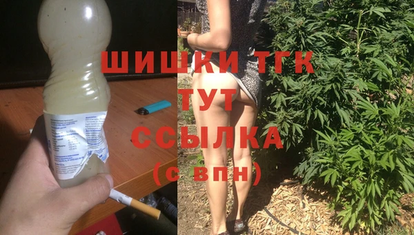 амф Магадан