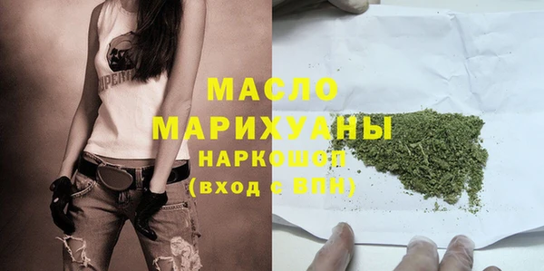 мдпв Магас