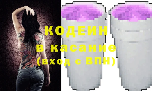 амф Магадан