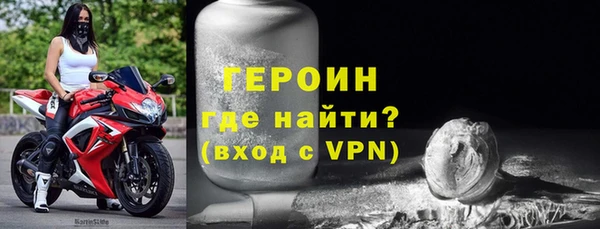 мдпв Магас